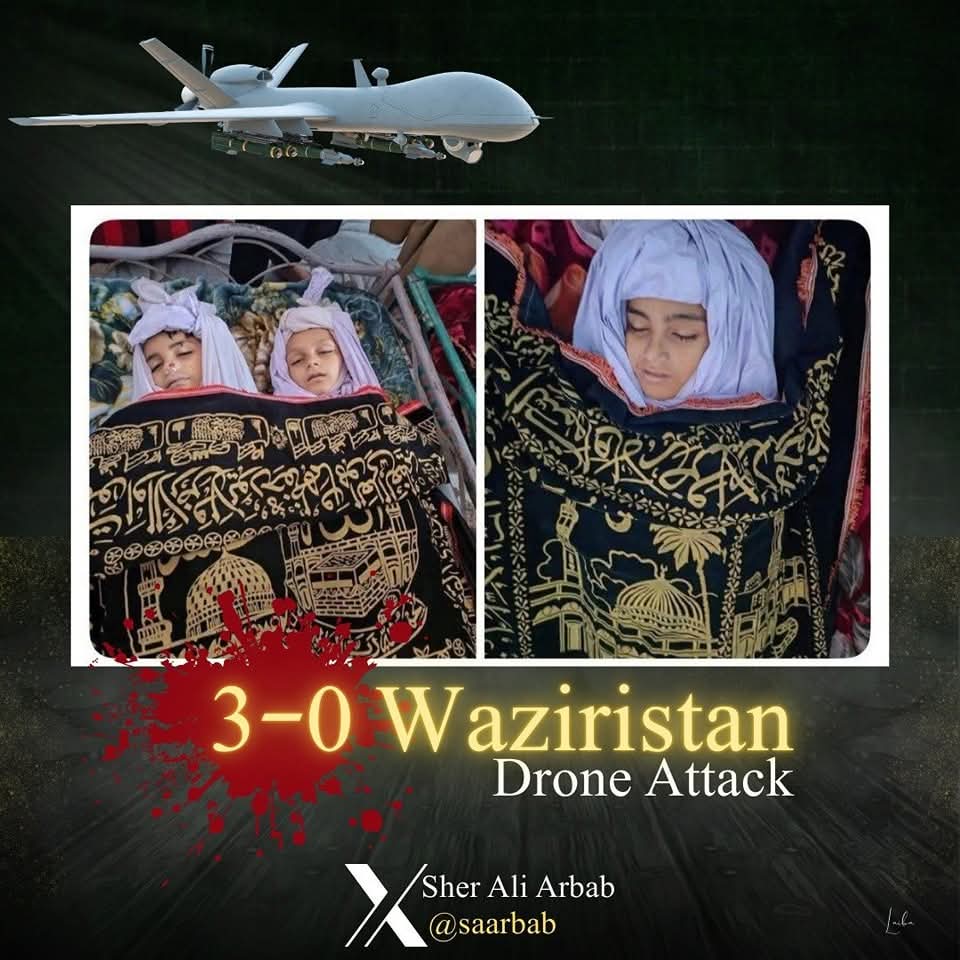 وزیرستان ڈرون حملہ- 
جنازوں سے بہتر ہے کہ آواز اٹھاؤ
#PashtunRejectMilitarization 
#SaveMirAli