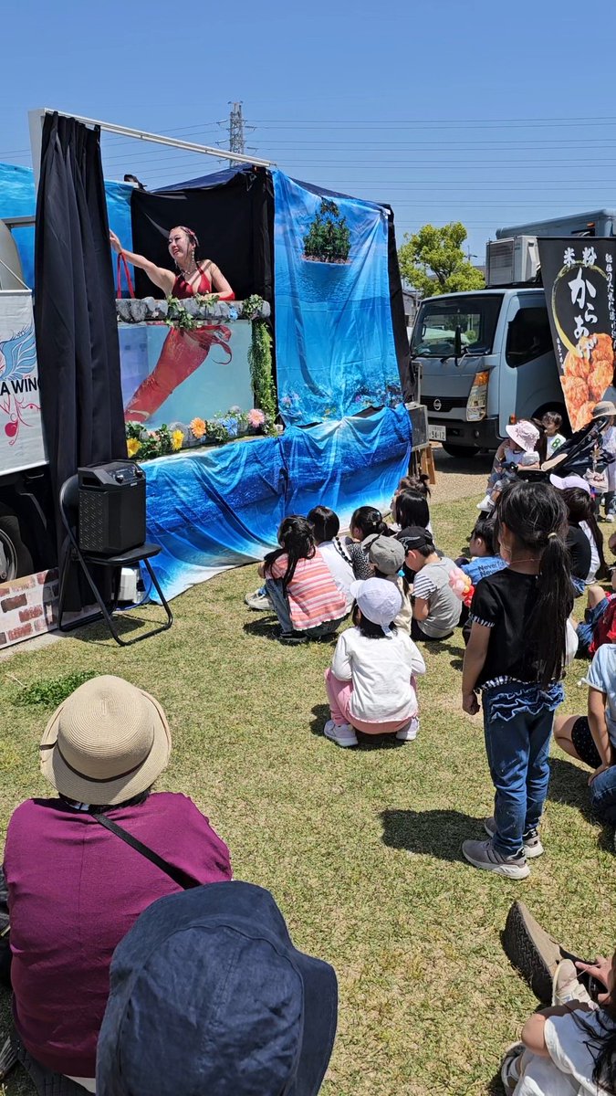 MIKI☆SAKURAWINGエンターテイメント代表 tweet media