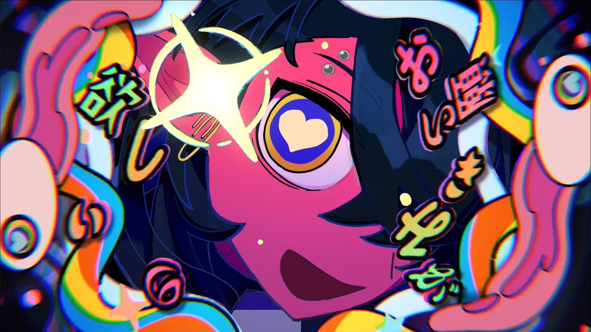 Now_ro_ku's tweet photo. みんなにも見したげる https://t.co/eVKOwxVfVi
