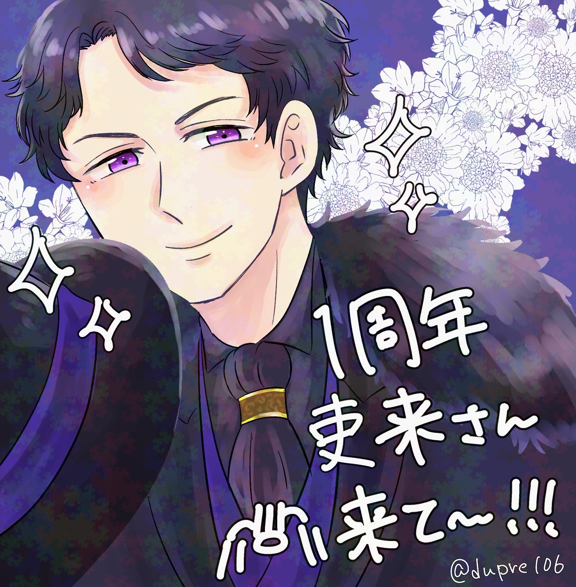 k5t2d4's tweet photo. 描いても出なかった1周年吏来さん…現実は厳しい…！こっちにも上げときます…🥃 https://t.co/ijI6iGb5MN