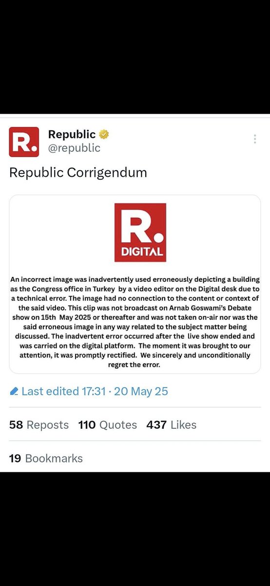Maafiveer fake news peddler Doorknob Cowsamy??