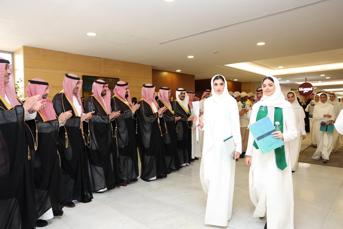 moe_gov_sa's tweet photo. #وزارة_التعليم تستقبل الطلبة المشاركين والفائزين في #آيسف_2025.
https://t.co/rsG7BswAZY https://t.co/whJptJdM2Y