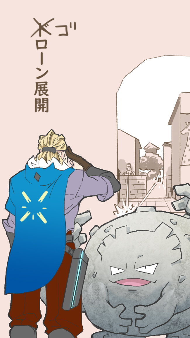 ソヴァちゃんまとめその1。
描きすぎてて４枚やそこらじゃ収まらない。