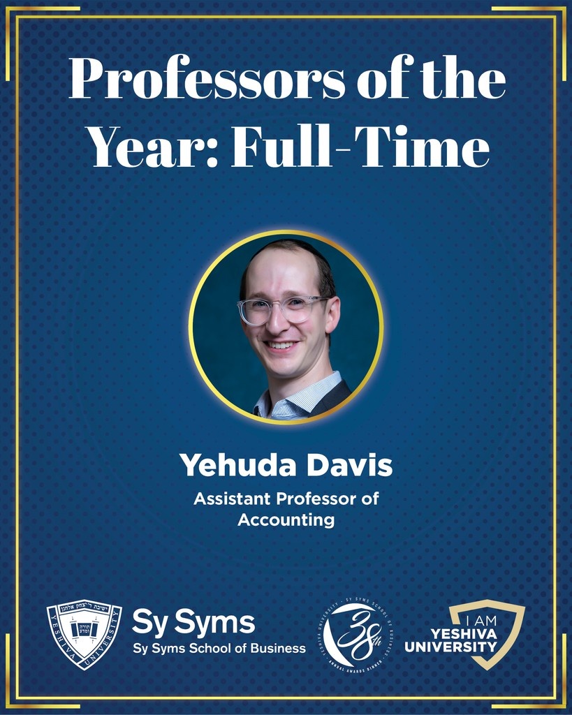 Sy Syms School of Business tweet media