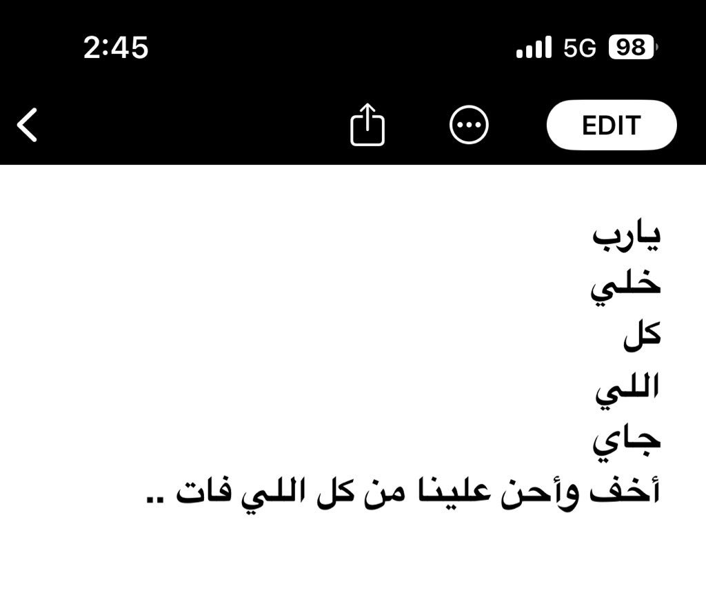 1Sufian_9's tweet photo. https://t.co/6wzahtkC0Z