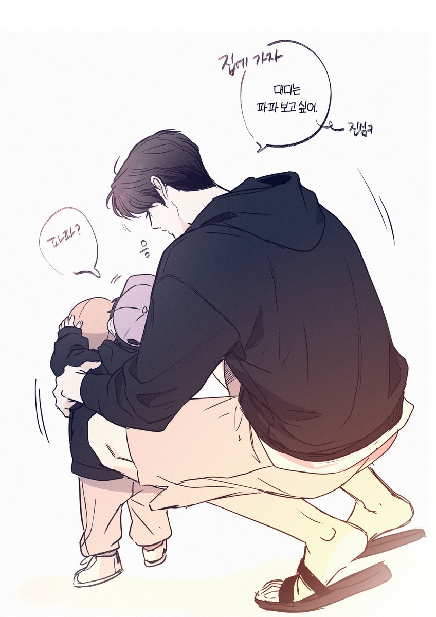 얼굴 그릴 힘은 없으니 뒷통수들로 뇌절낙서 ㅎㅎ