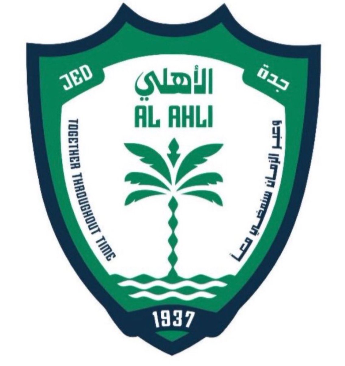 عبدالرحمن الحسين "دحمنتيني" 🇸🇦 tweet media