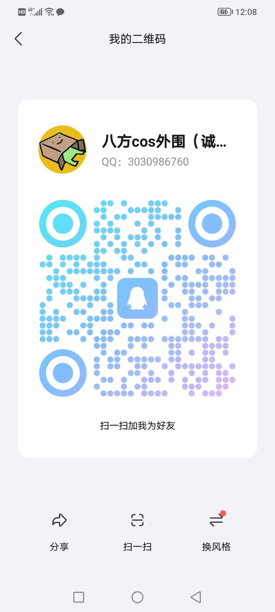 🌟今日约会对象
极品新人童颜巨乳
170 03 C+ 纯天然脸蜜桃臀 
三点👙粉嫩水多活好  
配合度极高处女体感已过各大V认证
<a href="/SexytoDoll/">佳丽三千💕</a> <a href="/Abby_yyds/">Abby</a> <a href="/Kelly_3576/">Kelly</a> <a href="/Abby_yyds/">Abby</a> <a href="/Emily_3576/">Emily</a> <a href="/ssddkk77/">一只修勾呀</a> 
欢迎打扰咨询🛰️: iu65317
 🐧: 3030986760
✈️: t.me/a001022
电报群👉 t.me/bfwc99