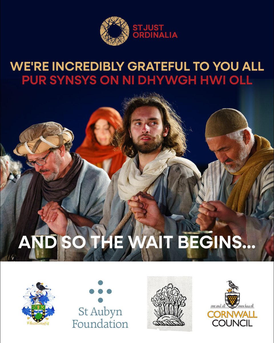 Our grant applications to major funders have been submitted and we’re now all eagerly waiting with fingers-crossed to find out if they have been successful. 

We hope to have news about these funding bids very soon so keep an eye on social media!