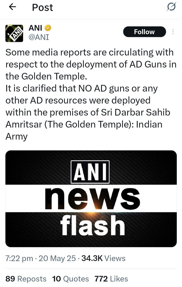 Disinformation Campaign Against Darbar Sahib Amritsar falls flat:-

(1) The Indian Army backtracked today from its earlier statement that Air Defence guns were installed at Darbar Sahib in Amritsar.

(2) In an interview with ANI yesterday, Lt. Gen. Sumer Ivan D’Cunha, Director