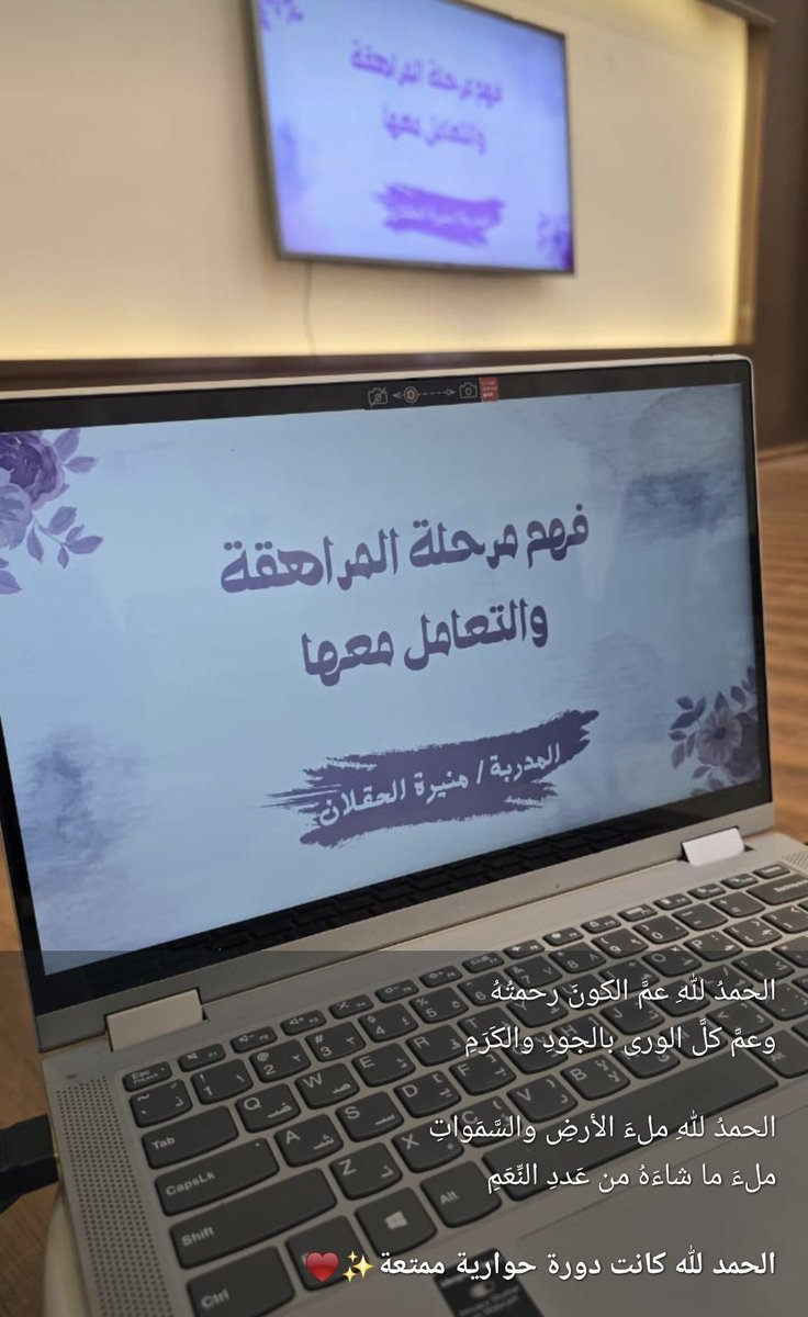 monir_a212 tweet media
