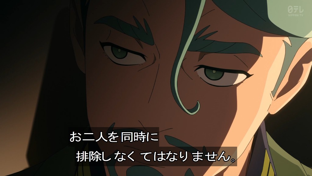 GATARI03's tweet image. 隙あらばしっとりした空気を出してくるなこの未亡人…そういえば前回のカリフォルニア云々でシムス太尉が緑のおじさんの内通者という考察は当たっていたみたいですね #GQuuuuuuX #ジークアクス