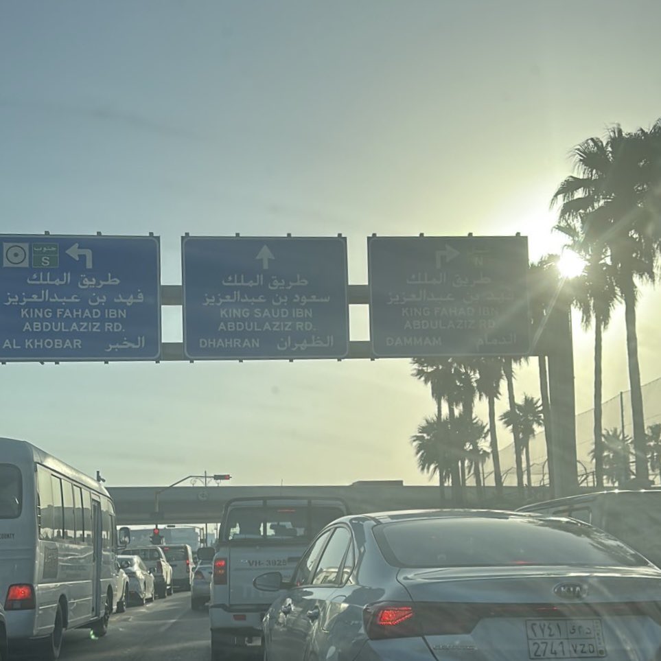 James Sunderland tweet media