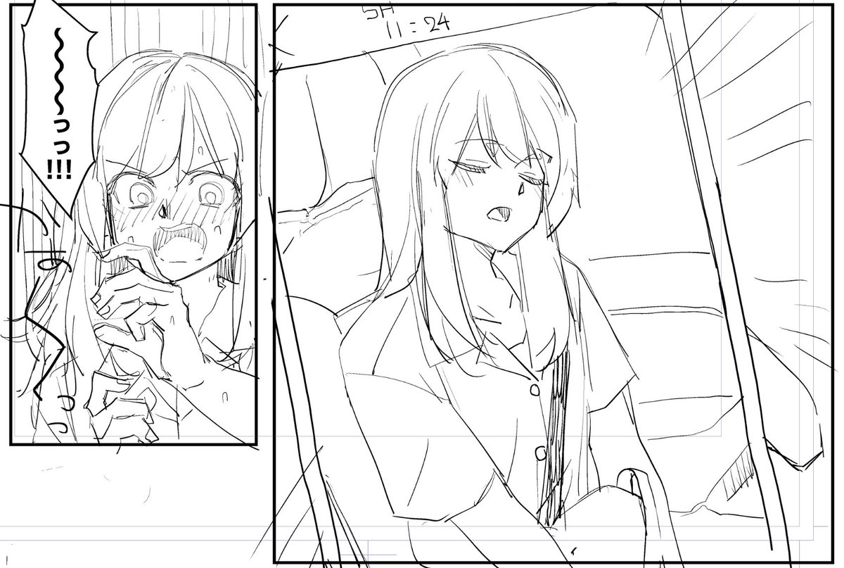 服を着ている?妙だな… 