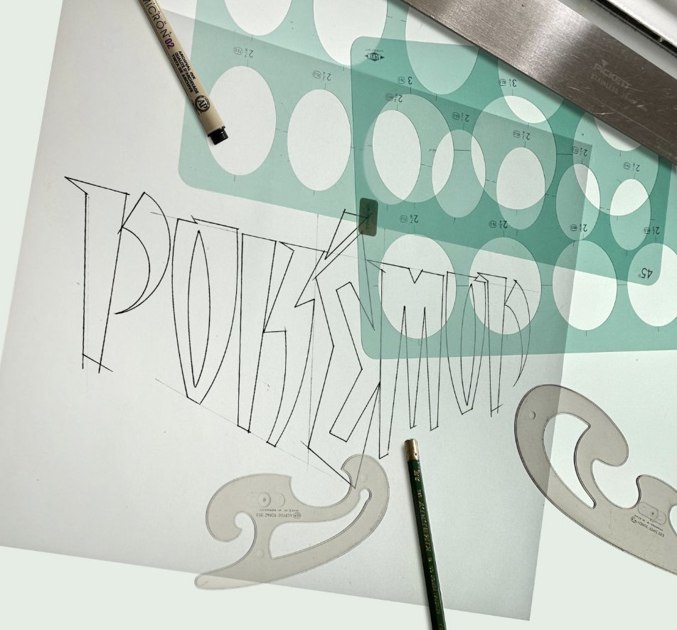 Original Pokemon logo designs by Chris Maple.