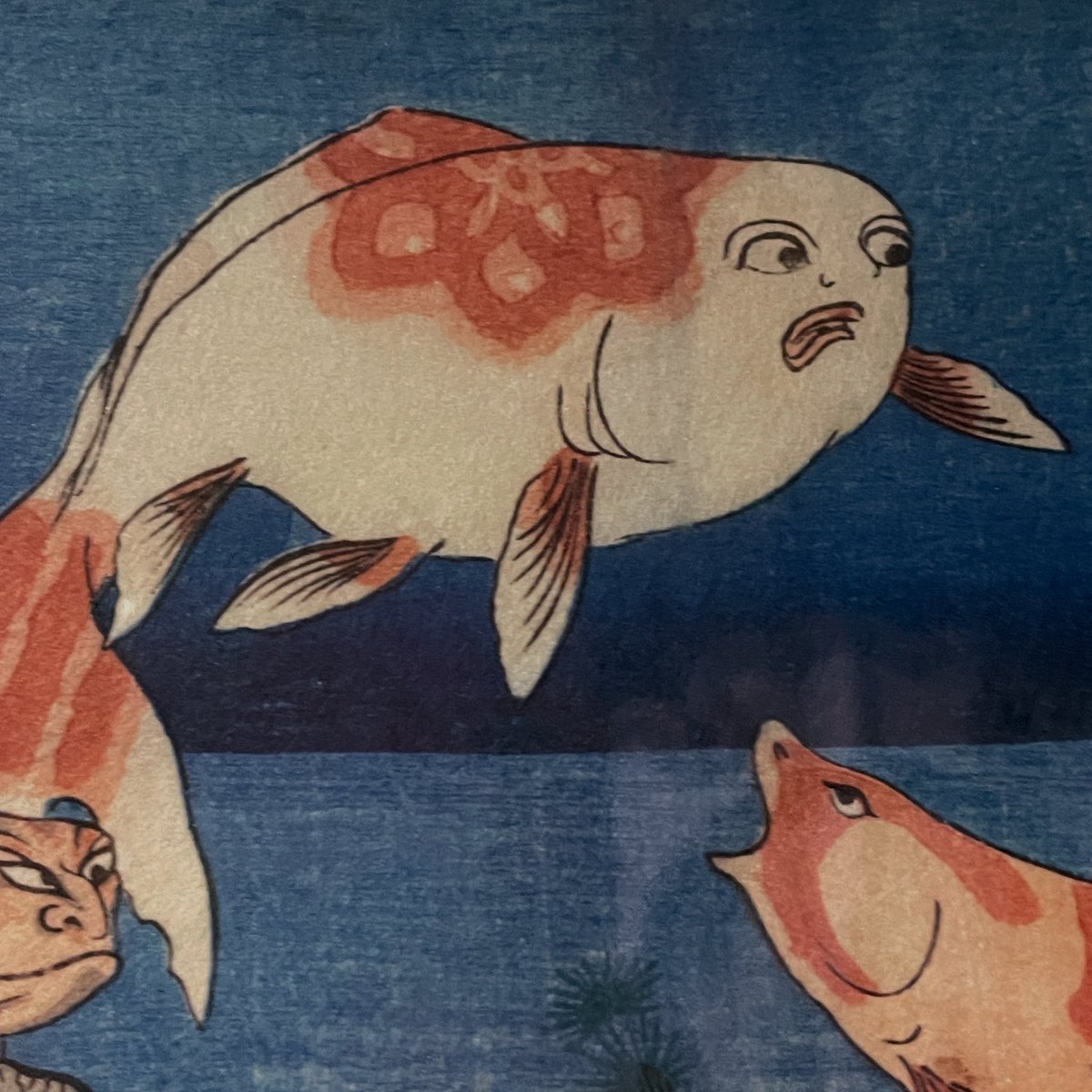 蛇に首が生えたようなもん