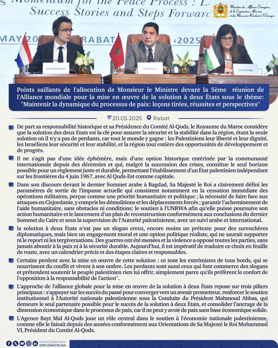 Maroc Diplomatie 🇲🇦 tweet media