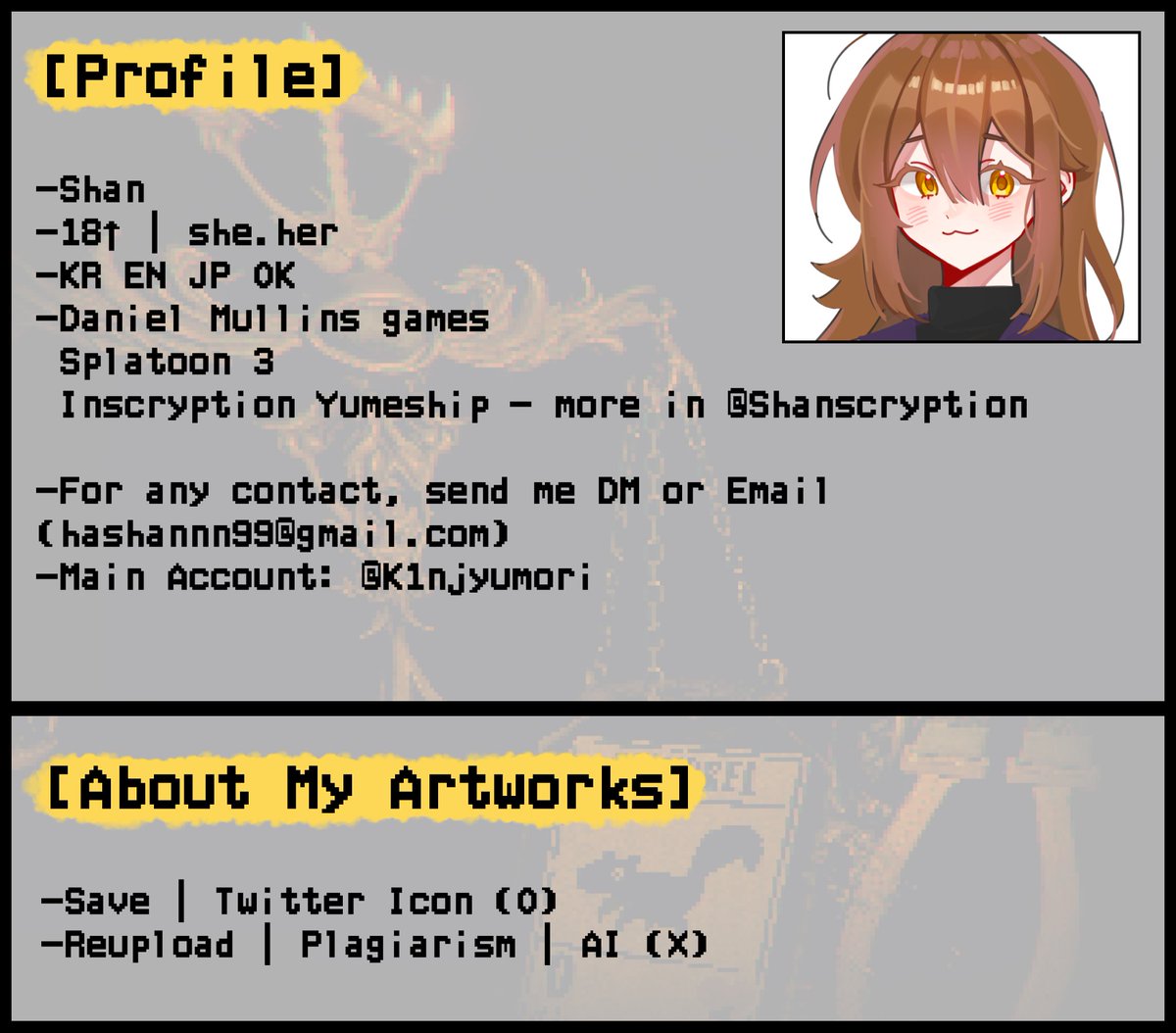 샨 Shan tweet media