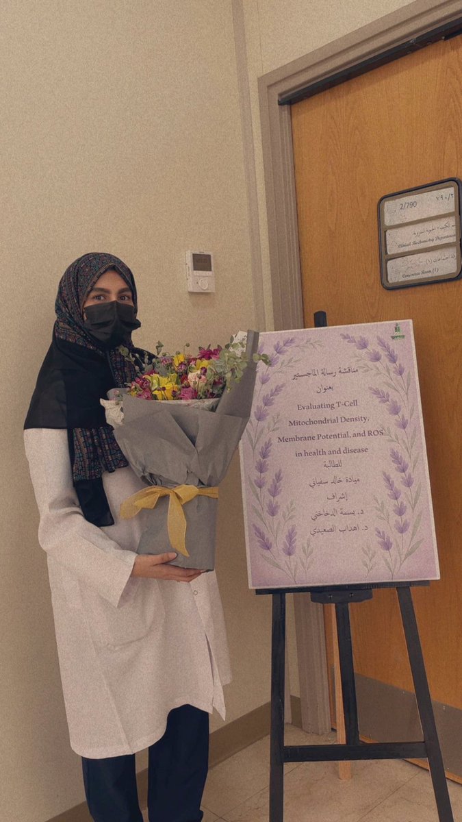 الحمدلله والشكر لله،
أخيرًا وبعد مشوار طويل، تمت مناقشة رسالة الماجستير في تخصص الكيمياء الحيوية السريرية بكلية الطب <a href="/Faculty_Med_KAU/">كلية الطب</a> <a href="/kauedu_sa/">جامعة الملك عبدالعزيز</a> ، وتم منحي الدرجة ولله الحمد 🎓✨
كانت رحلة مليئة بالتحديات والتعب، لكنها علمتني الكثير، واكتسبت فيها خبرات لا تُقدّر بثمن.
#KAU