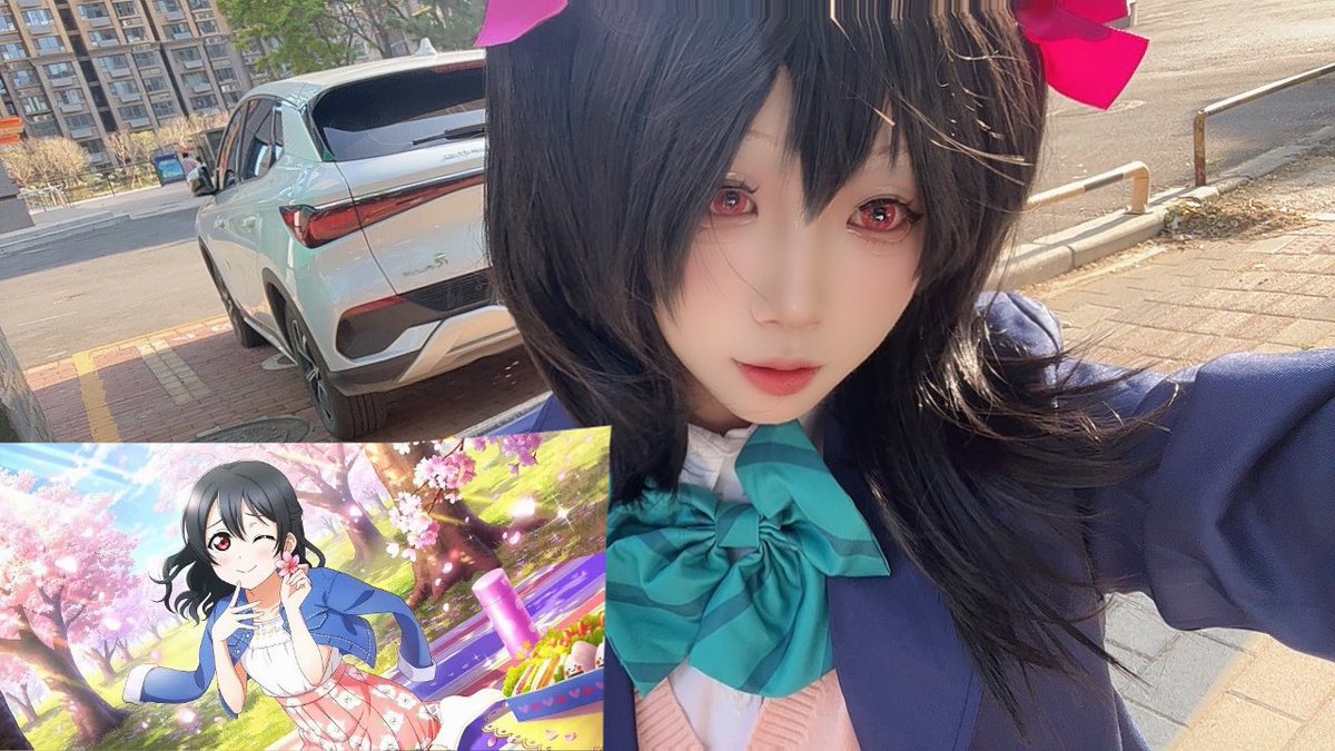 521还没人陪吗？那让我来陪你吧
#男娘 #cos #女装男子 #男の娘 #伪娘 #可爱的男孩子 #cosplay #矢泽妮可 #lovelive