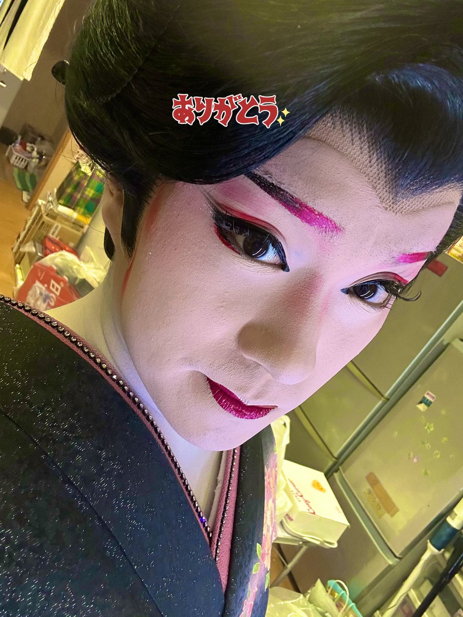 asaitakumi1128's tweet photo. 本日はゆっくり休ませていただきました！

皆様いつも応援ありがとう😢

明日から初日に戻ったつもりで
千秋楽まで頑張ります‼️
ラストスパートです‼️

全力でやりきります‼️
みんなついてきてな〜😂

芝居　身代わり半次郎
主演です😎
ラスト　宮本武蔵
明日もまってるよ〜‼️

＃大衆演劇 https://t.co/HkEmj2GeHr
