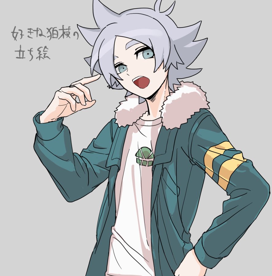 koumi_me1 tweet picture