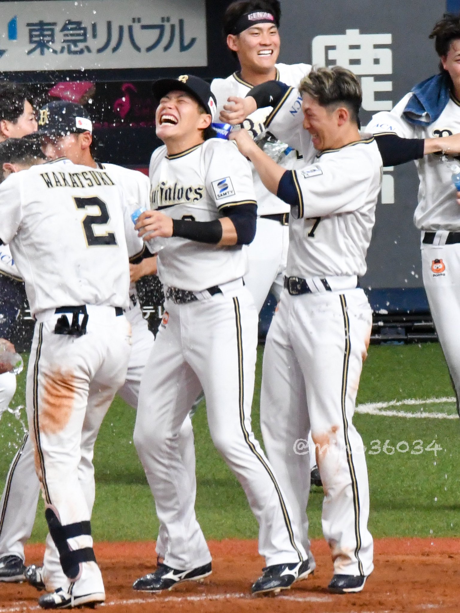 侍ジャパン 西川龍馬選手 ホーム レプリカユニフォーム