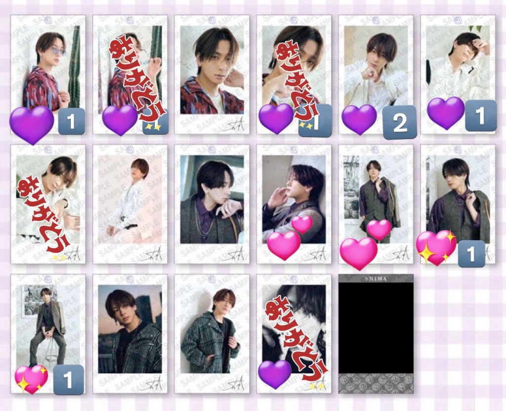 Rese1100's tweet photo. 残

【志麻  チェキ  ミニフォトカード  交換】※周辺B済

譲││💜
求││💖（各1）>💕

複数交換、💖優先

輸送>>大阪（梅田）、夏ツ大阪での手渡し希望

 #浦島坂田船グッズ   #浦島坂田船グッズ交換   #志麻チェキ  #志麻グッズ https://t.co/x6MovpY0Gx