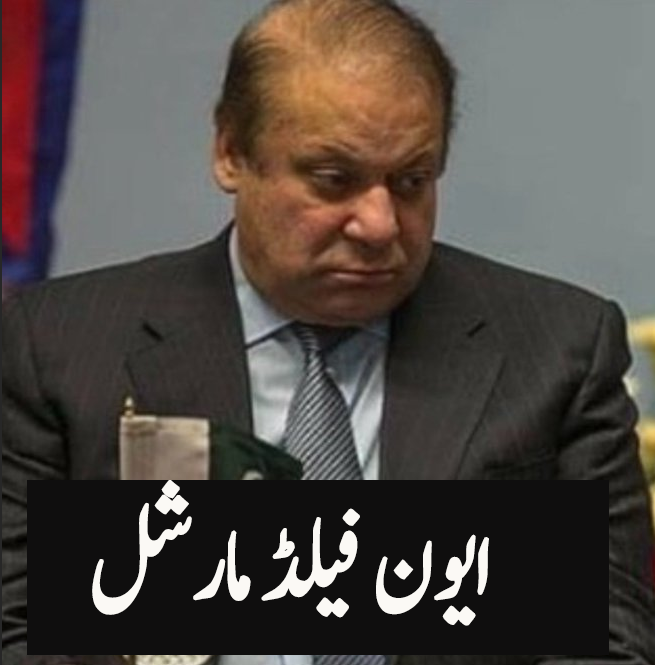 SabeeKazmi786's tweet photo. 😂😂 https://t.co/TUkc0tnyKH