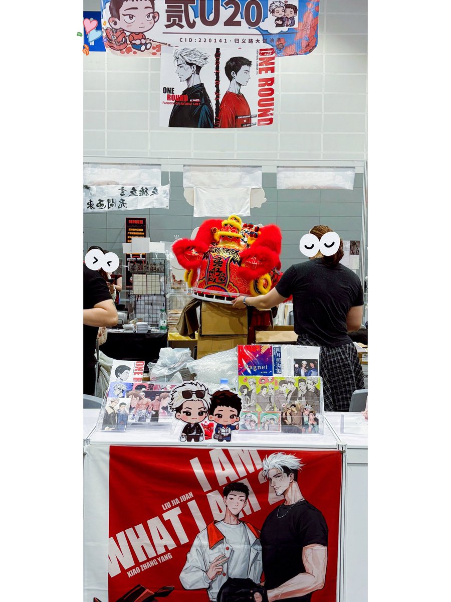 xiaopa25's tweet image. cp31