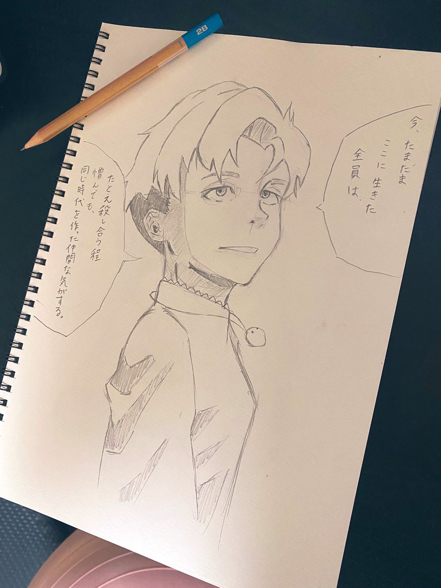 Dibuje ラファウ🥹🥹