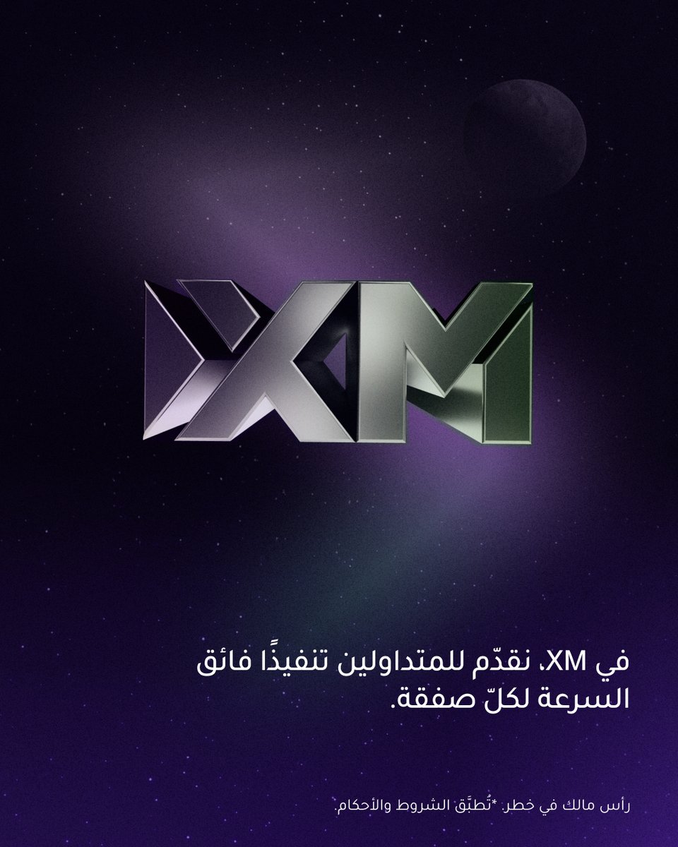 xmarabia's tweet image. في XM، نضمن لك إتمام صفقاتك بسرعة البرق! ⚡ اكتشف أهميّة السرعة لنجاح تداولك. واصل التعلّم معنا.
 ➡️
bit.ly/XMArabiaLiveEd… 
#XMArabia #LearnWithXM #GetMoreWithXM #15YearsXM