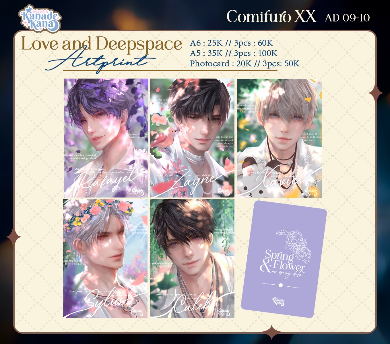 Kanadekana | CFXX AD 09-10 🌸 (@kanadekana08) / X