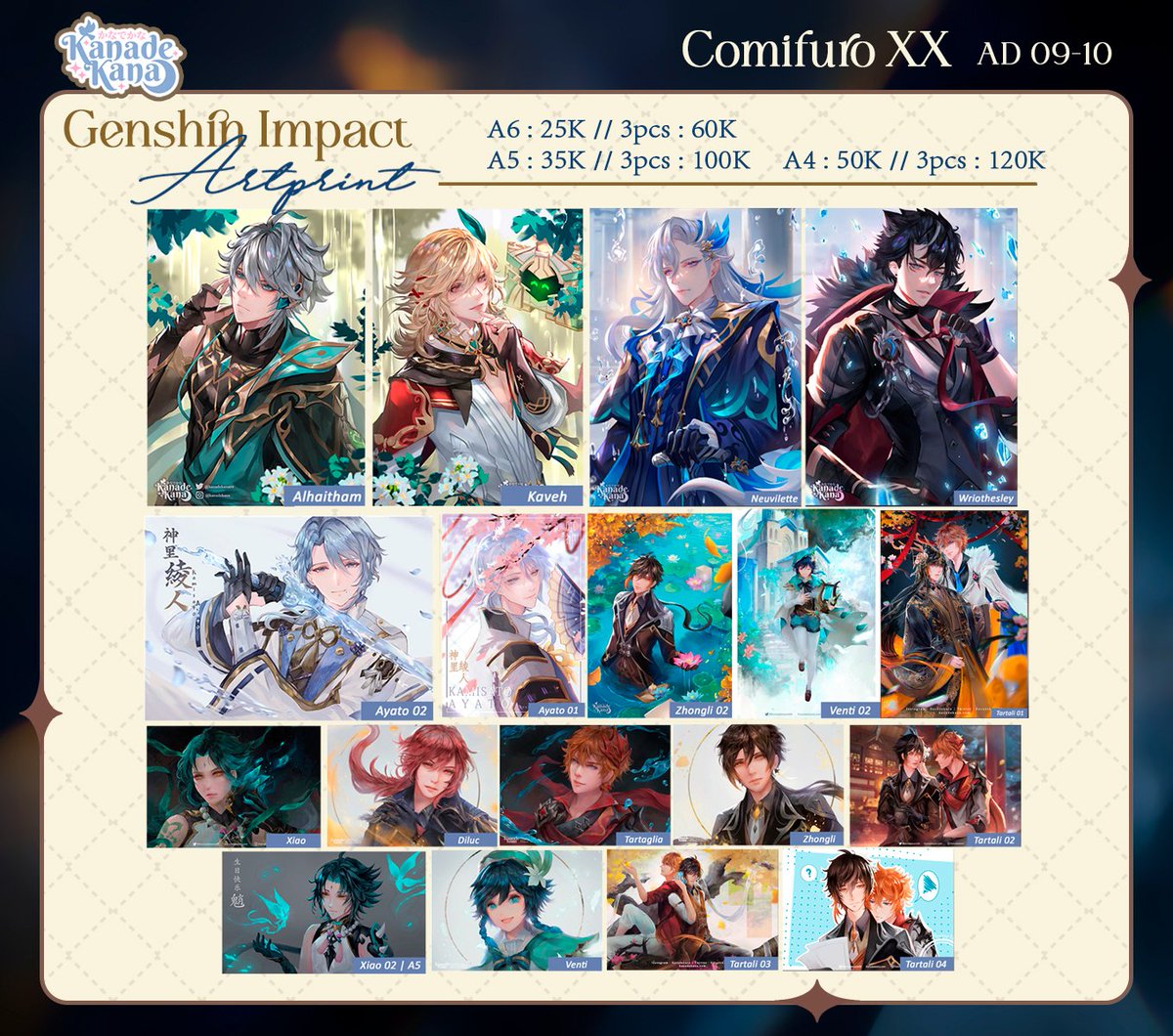 [Share &amp; 🩷 appreciated]
🧵Comifuro XX Catalogue !
📍Booth AD 09-10 
🗓️Both days
💙Fandom : Love and Deepspace, Honkai Star Rail, Genshin Impact, Final Fantasy XIV, Final Fantasy XVI

✉️ Mail Order
forms.gle/8ib9pY8MUoj92D…

#cfxx #comifuroxx #Comifuro20 #Comifuro20Catalogue