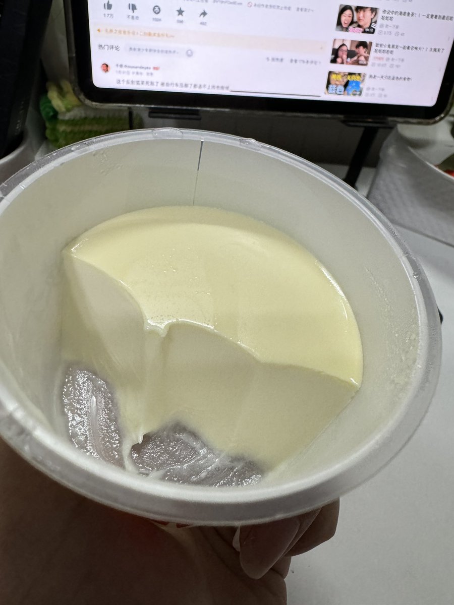 黄推福利内容 - 肉子的精彩图片 福利姬肉子分享的黄推图片2 - 网红私拍内容