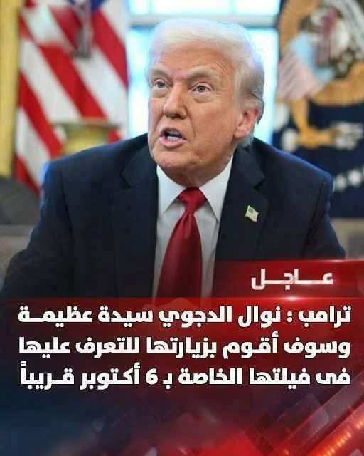 GamalRashad13's tweet photo. https://t.co/SlFMdiW48B