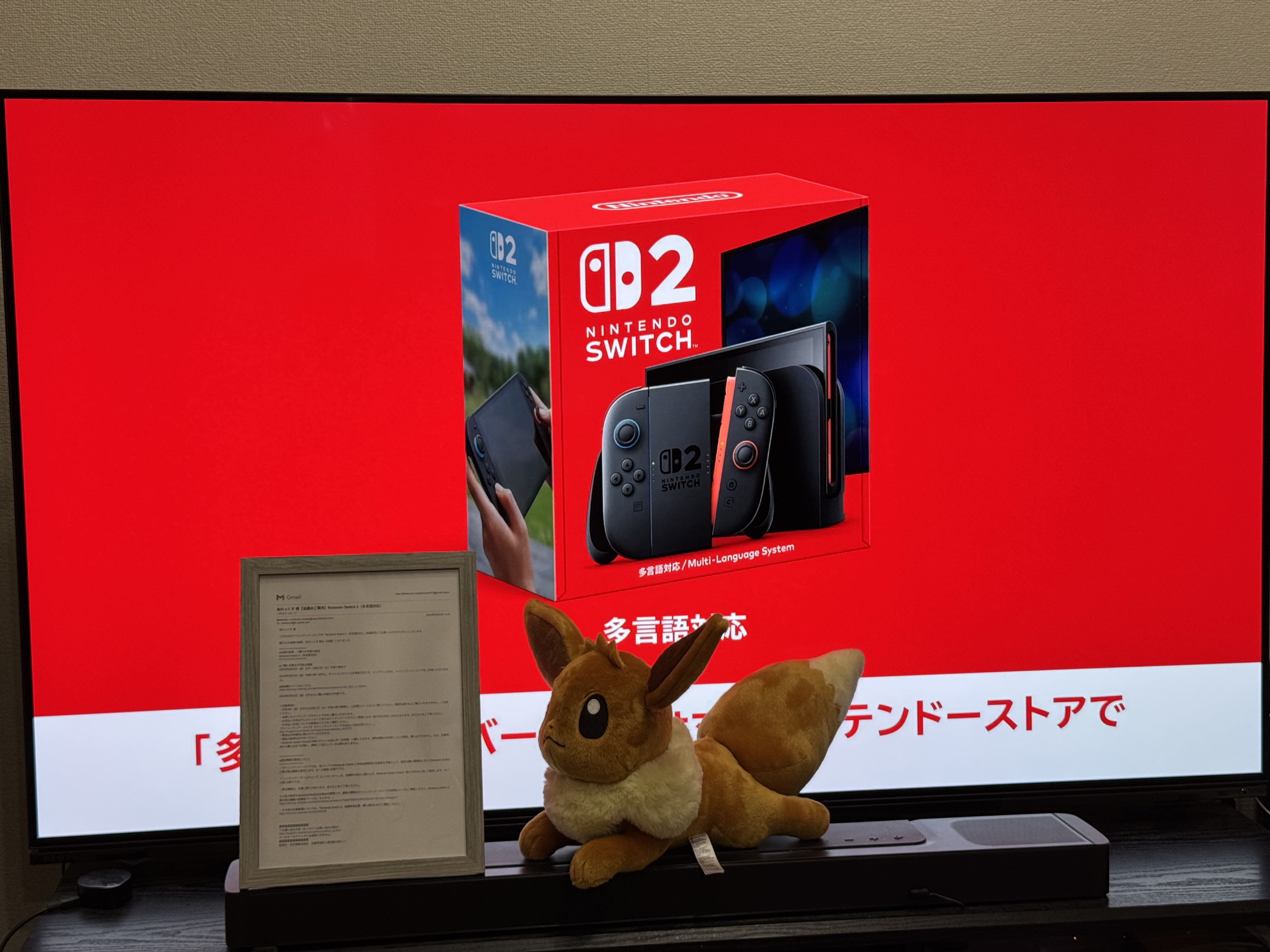 あれっくす on X: 