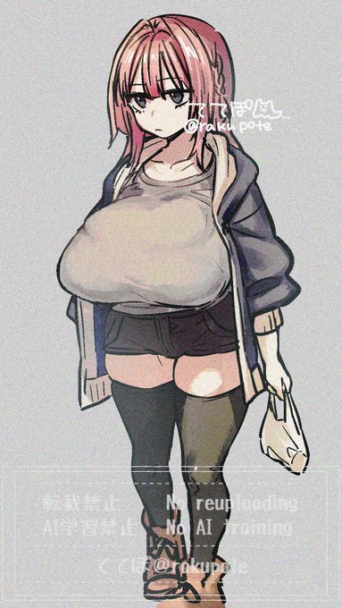 コンビニ帰りの低身長爆乳ちゃん 