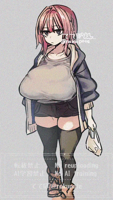 コンビニ帰りの低身長爆乳ちゃん