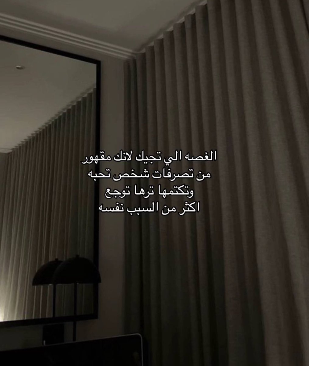 cool_lolo12's tweet photo. https://t.co/6ewHaZughI