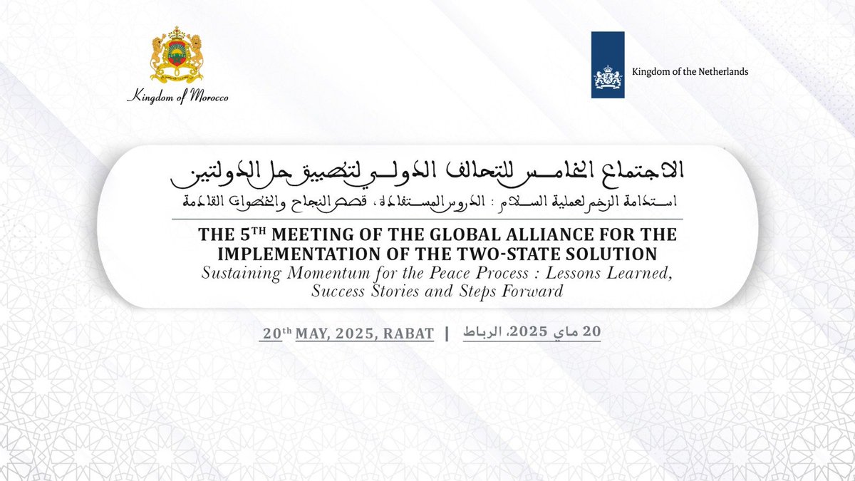 Moroccan Diplomacy 🇲🇦 tweet media