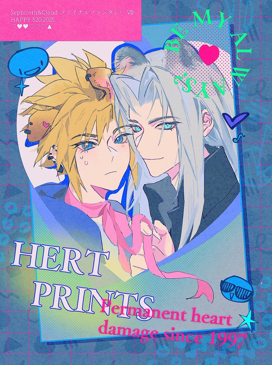 hygee_524's tweet photo. #セフィクラ 
#sefikura 
💚💙 https://t.co/8CsSzfCLaW