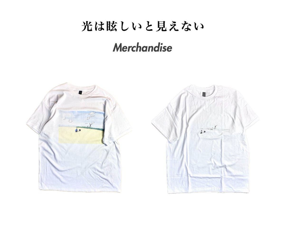 SEVENTEEN AGAiN Tシャツ 2XL 新品 未開封 バンド グッズ SEVENTEEN AGAiN on X