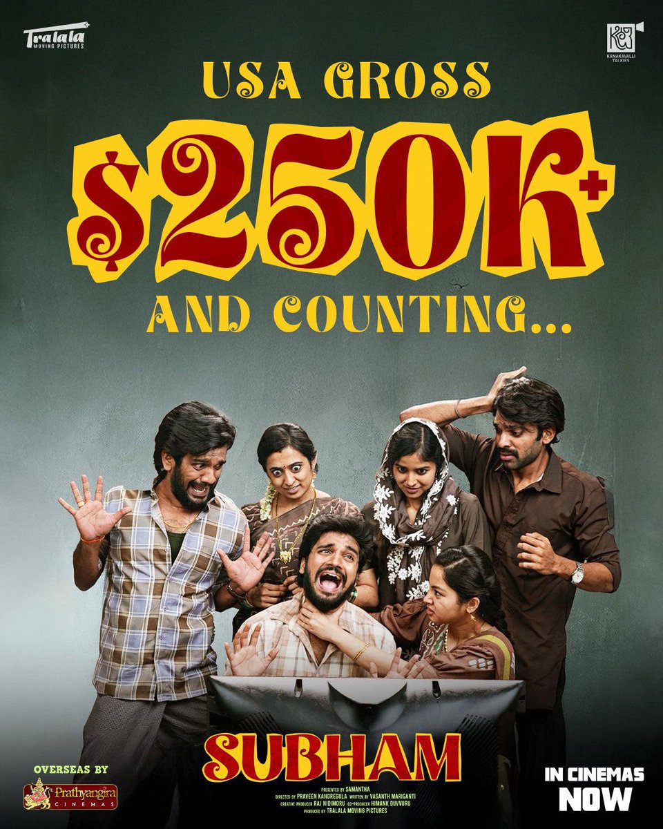 Tralala Moving Pictures (@tralalapictures) on Twitter photo #Subham crosses $250K+ mark at the USA box office 💥💥
Overseas by <a href="/PrathyangiraUS/">Prathyangira Cinemas</a>
<a href="/Samanthaprabhu2/">Samantha</a> <a href="/TralalaPictures/">Tralala Moving Pictures</a> #Subham crosses $250K+ mark at the USA box office 💥💥
Overseas by <a href="/PrathyangiraUS/">Prathyangira Cinemas</a>
<a href="/Samanthaprabhu2/">Samantha</a> <a href="/TralalaPictures/">Tralala Moving Pictures</a>