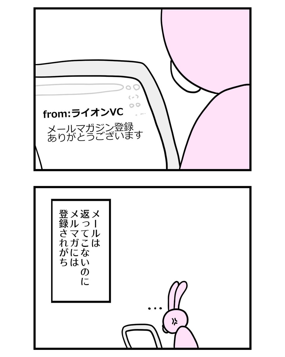 えい@100話で心折れるスタートアップ (@HeartBreakSU) / Posts / X