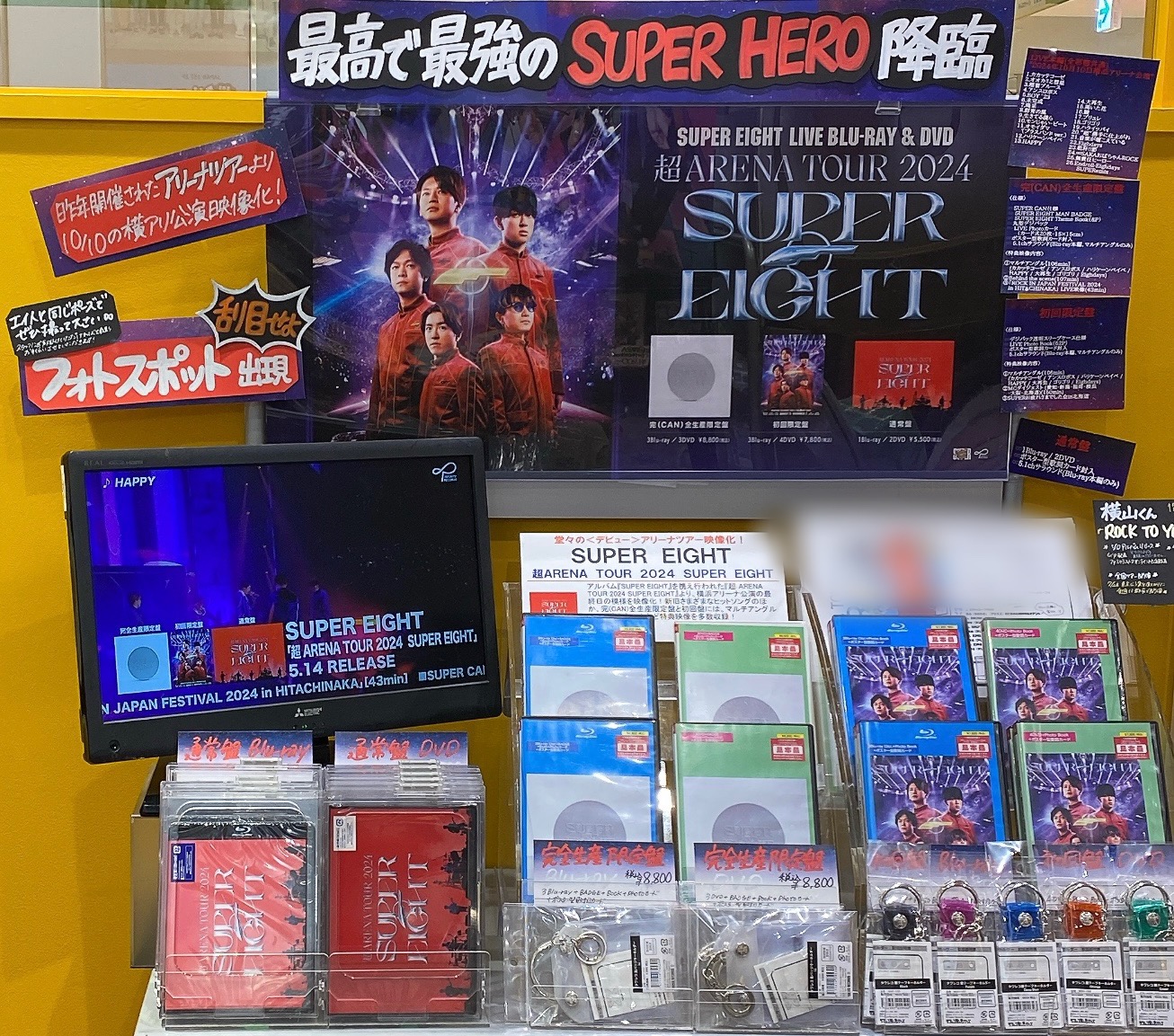 タワーレコード浦和店 on X: 
