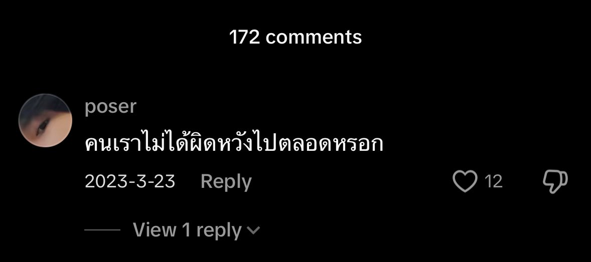lastmooninoct's tweet photo. :-) https://t.co/3v9Nkc4hsJ