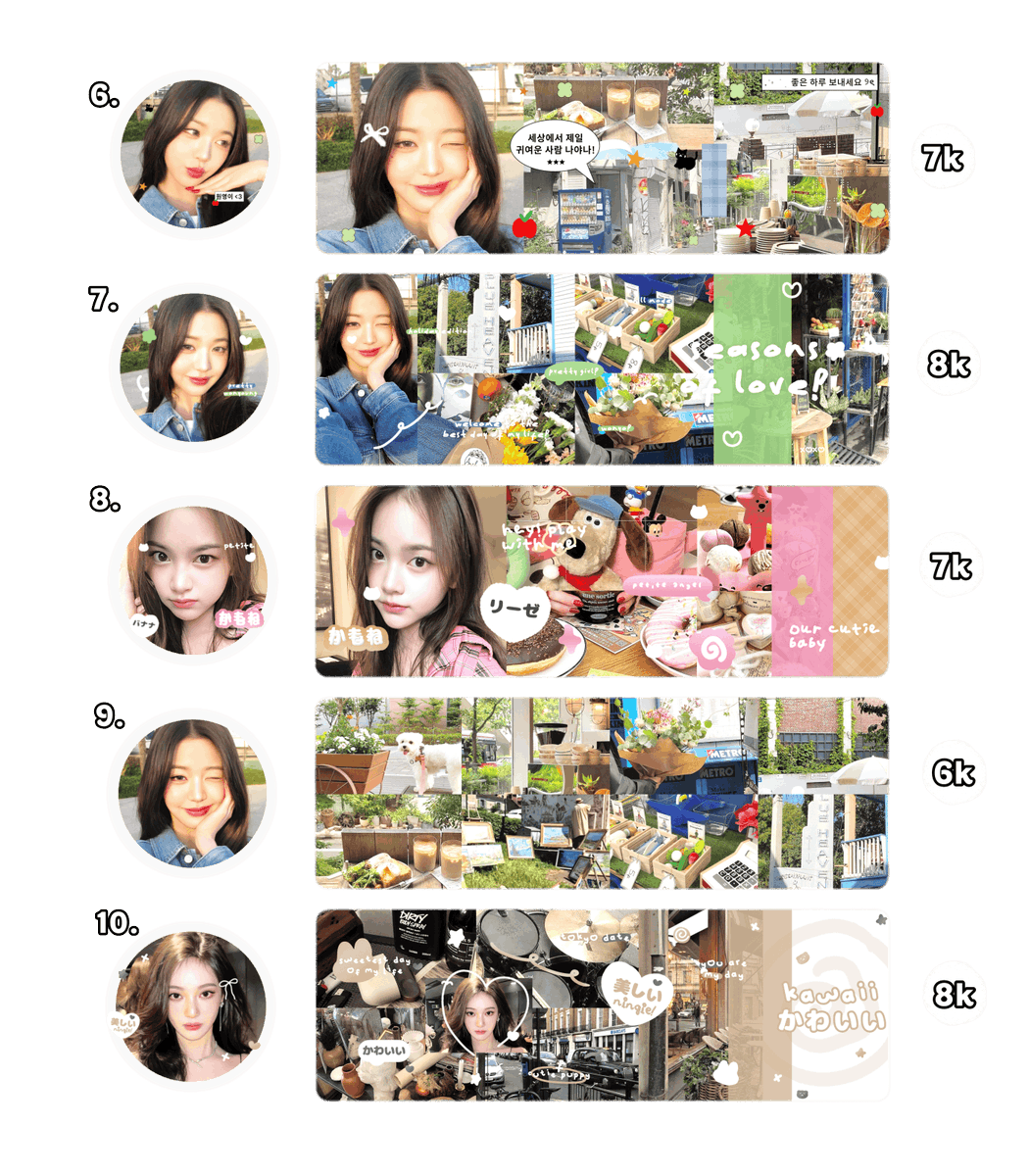Help repost retweet! ✨

Layout ready stock rs gg karina ningning aespa kim garam jang wonyoung wony wonyo ive carmen hearts2hearts h2h

🍀 ava PNG only
🐰 free retext 
💰 QRIS

Yuk dibawa pulang ciwi ciwinya 😍🤍 #zonauang #zonaba x