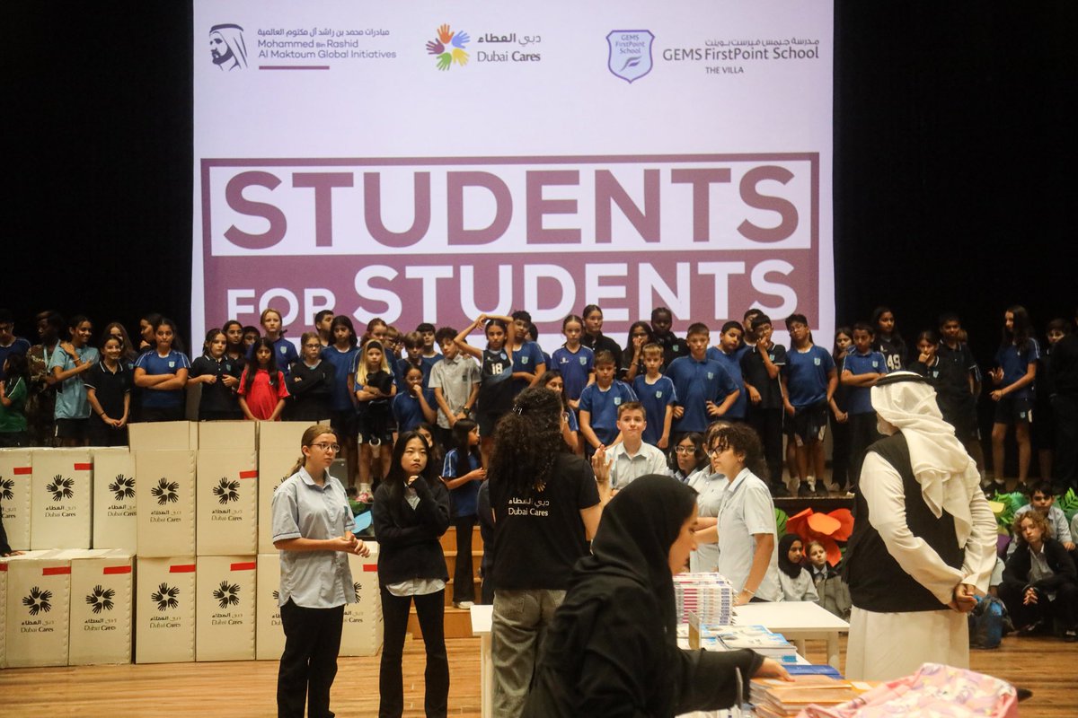 DubaiCares's tweet image. It’s GEMS FirstPoint School’s turn! Let’s see how their incredible students are stepping up to make a difference through #StudentsforStudents. Thank you for your energy and continued support!   حان دور مدرسة جيمس فيرست بوينت! لنرَ كيف يساهم طلابهم المميزون في إحداث فرق من خلال