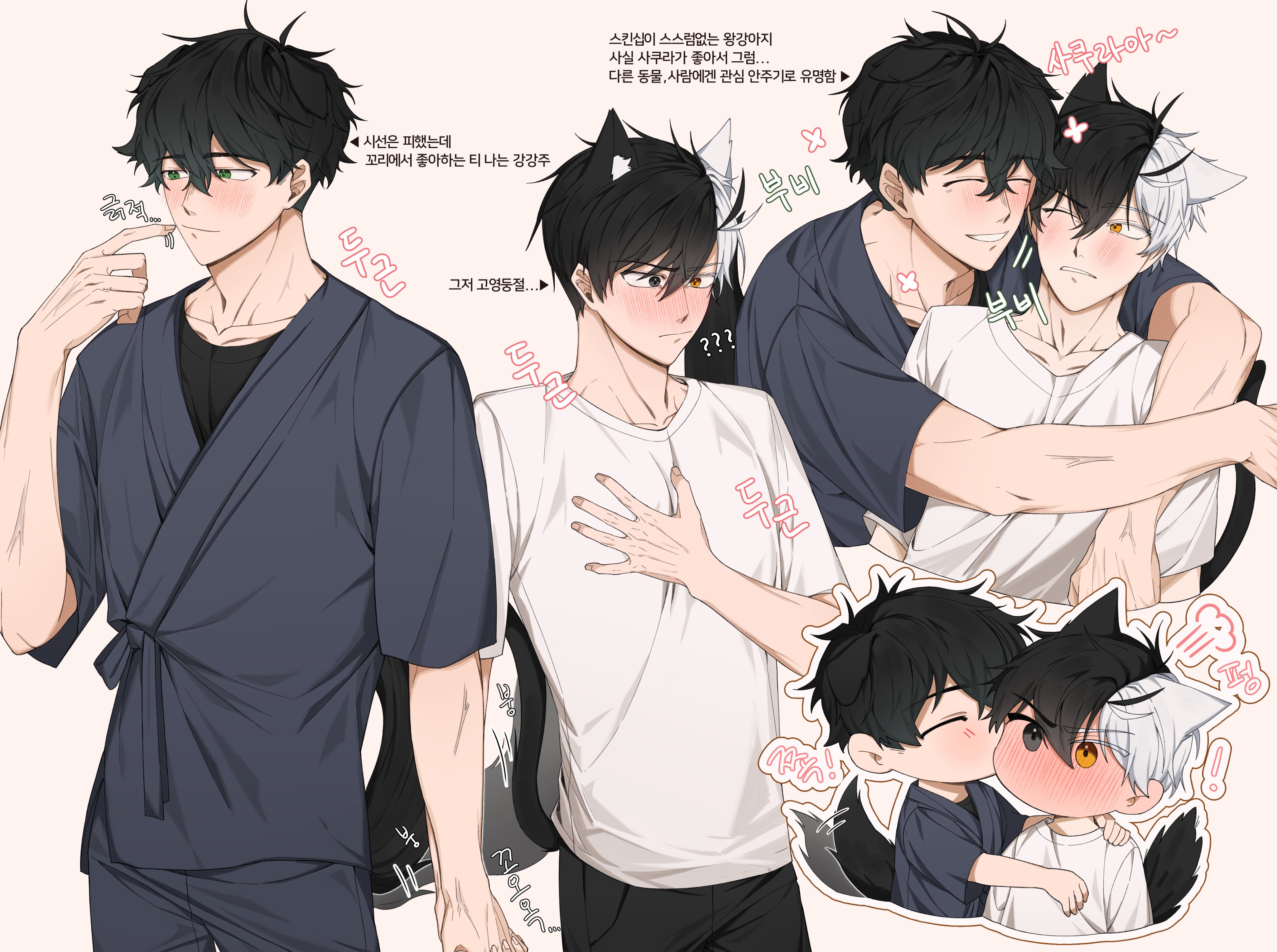 みーちゃん ; มี่ (@M_Mikiki_) / X